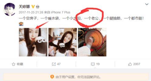 成都真实爆料事件视频播放,视频揭露惊人真相