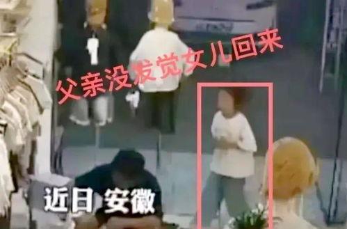 男子爆料孩子视频播放,揭秘网络隐私与监管难题  第1张