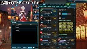 最新天启爆料视频大全,最新爆料视频大全深度解析  第1张