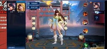 王者荣耀直播皮肤最新爆料,最新皮肤爆料,神秘新皮肤即将登场! 第2张 王者荣耀直播皮肤最新爆料,最新皮肤爆料,神秘新皮肤即将登场! 第2张