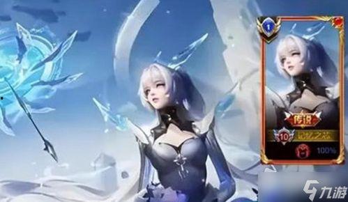 公孙离记忆之芯最新爆料,探寻英雄背后的神秘往事  第2张