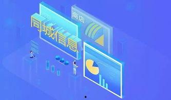 大同同城爆料最新消息今天,今日突发事件追踪！  第1张