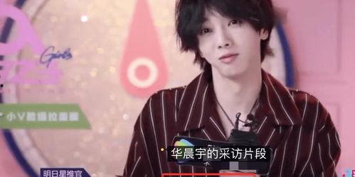 张昂昂最新爆料,娱乐圈背后的惊人真相  第1张