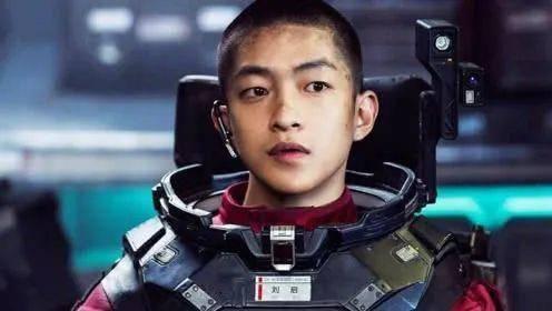 娱乐圈吃瓜屈楚萧是谁,娱乐圈吃瓜主角，揭秘其背后的故事