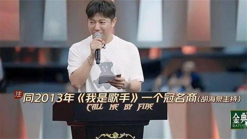 涛哥娱乐圈爆料,揭秘明星幕后故事 第1张 涛哥娱乐圈爆料,揭秘明星幕后故事 第1张