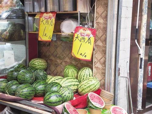 一元免费吃瓜,夏日狂欢盛宴来袭！  第2张