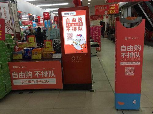 爆料大连探店视频大全,带你领略美食天堂的风采  第1张