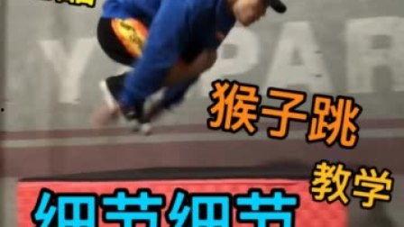 跑酷最新爆料视频,揭秘最新爆料视频中的精彩瞬间 第1张 跑酷最新爆料视频,揭秘最新爆料视频中的精彩瞬间 第1张